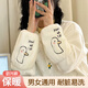 途尊（kingtrip）可愛(ài)郁金香毛絨袖套女成人中長(zhǎng)款護(hù)袖卡通保暖防污套袖學(xué)生手袖頭 可愛(ài)呀白色