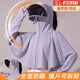 溥畔帽子女夏季太陽帽防紫外遮臉防曬面罩騎電車防曬帽神器學(xué)車遮陽帽 鏡片款-淺灰色 均碼80-160斤