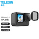 TELESIN適配gopro13 12 11濾鏡ND運動(dòng)相機配件適用gopro10 9CPL偏振鏡減光鏡 CPL濾鏡
