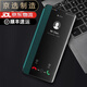三星【品質(zhì)原裝】適用于s24ultra手機(jī)殼s24保護(hù)套全包S24+翻蓋式皮套防摔軟殼新款潮 三星S24+ 升級版免翻蓋接聽【優(yōu)雅黑】