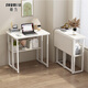 帥力折疊電腦桌 帶書(shū)架一體桌宿舍書(shū)房板式學(xué)習小桌子SL8426白色