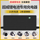 適配超威鋰電池電動車充電器48V36V60V2A72V電車鋰離子哈雷平衡車 超威48V3A(54.6V)品字頭