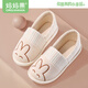 媽媽果月子鞋春秋夏季薄款產(chǎn)婦鞋子女孕婦包跟拖鞋防滑厚底家居棉拖鞋 升級_彩棉小兔 S【建議36-37】
