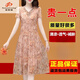 范哲狼（FANZELANG）高貴夫人連衣裙女2024夏季新款女裝氣質(zhì)顯瘦遮肚裙子 黃色【商場品質(zhì)】 XL 95-109斤