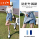紅蜻蜓 高腰牛仔半身裙a字短裙女2025年夏季女裝子小個(gè)子包臀顯瘦女士裙 淺藍(lán)色 M