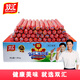 雙匯王中王優(yōu)級火腿腸65g*30支泡面香腸火腿腸休閑零食豬肉囤貨裝