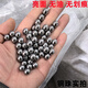 依嵐傲雪彈弓鋼珠規格鋼珠8毫米練習亮面無(wú)油鋼球彈弓鋼珠磨砂剛珠 8mm亮面鋼球5斤
