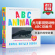 英文原版 光與影視覺(jué)動(dòng)物ABC Animals A Scanimation Picture Book