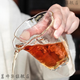 茗師集公道杯玻璃加厚分茶器公杯日式耐熱茶海水晶家用茶具配件 鈴蘭水晶公道杯