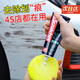 易駒汽車劃痕蠟車漆面深度修復車輛拋光膏刮花去痕液剮蹭補漆神器通用
