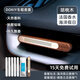 DOKIY甄選法國香料車(chē)載香薰汽車(chē)香水出風(fēng)口車(chē)用香氛擺件持久淡香高級 自然原木【海洋假日】整車(chē)撲鼻香