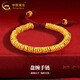 中國黃金（CHINA GOLD）黃金手鏈女碎碎金串珠紅繩盤纏足金手串結(jié)婚情人節(jié)禮物送女友老婆 盤纏手鏈 約5.4g【品牌禮盒】