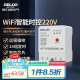 德力西电气时控开关定时器智能定时开关控制器 KG-WiFi 220V