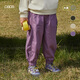 papa爬爬春季兒童褲子造型蘿卜褲男女寶寶休閑束腳褲可愛(ài)寬松洋氣 紫色 90 cm
