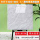 見裝PVC地板貼亮面自粘塑膠網(wǎng)紅家用仿瓷磚地膠加厚耐磨防水地板革 8110/高光亮面80x80cm/1.5mm厚 片