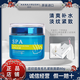 花印溫泉毛孔緊致面霜80g淡化細(xì)紋斑收縮毛孔補(bǔ)水保濕緊致滋潤(rùn)面霜女 溫泉緊致提升面霜