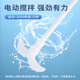 鼎鑫宜實(shí)驗室手動(dòng)四氟攪拌棒PTFE聚四氟乙烯攪拌槳四氟套塞F4攪拌葉包郵 四氟攪拌棒長(cháng)35葉展7.5cm