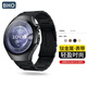 BHO適用華為watch5手表表帶watch4pro/gt5/pro鈦金屬表帶gt4/gt3/gt2/pro/非凡大師鈦合金男款夏天季 【黑色】鈦金屬丨尊享款 華為手表-46/48表盤【22mm接口】