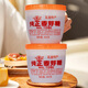 恒瑜（HENGYU）東莞江南牌石龍特產(chǎn)純正麥芽糖 古法熬制傳統小吃糖畫(huà)烘焙烤鴨 麥芽糖400g*36瓶【整件】