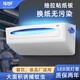 捕之神GM510滅蚊燈粘捕式滅蠅燈商用工業(yè)食品工廠室內(nèi)燈30W UVA飛利浦燈管款+5張粘紙