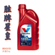 勝牌星皇防凍液冷卻液紅瓶冰點(diǎn)-36度沸點(diǎn)128度 勝牌防凍液oem48 紅瓶綠色液體 一瓶1.5升