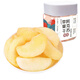 新邊界（new boundaries）阿克蘇倒蒸蘋果干250g 冰糖心紅富士果脯果干辦公室零食