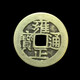 真品銅錢(qián)清朝清代古錢(qián)幣 五帝錢(qián) 順治 康熙 雍正 乾隆開(kāi)元老銅錢(qián) 雍正通寶（送小圓盒）