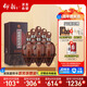 仰韶彩陶坊 天時(shí)太陽(yáng) 陶融型白酒 53度 500ml*6 整箱裝 高端宴請送禮