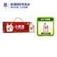 郎酒紅花郎/經(jīng)典小郎酒白酒送禮宴請(qǐng)酒 45度 100mL 6瓶 小郎酒手提版