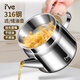 I'VE 德國 316不銹鋼油壺 過(guò)濾油壺大容量 家用過(guò)濾油渣防漏油儲油壺 【2000ml 大號】316不銹鋼濾油壺