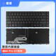 惠普HP戰66 Pro G1/440 G5/430 G5/445 G5鍵盤(pán)HSN-Q04C/Q06C/Q08C 原裝黑框無(wú)背光