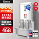 開(kāi)水先生開(kāi)水器商用開(kāi)水機(jī)全自動(dòng)電熱燒水器工廠(chǎng)飲水機(jī)大型燒水機(jī)大容量燒水箱電燒開(kāi)水器飯店學(xué)校燒水桶 豪華款+底座丨30升/小時(shí)丨220V