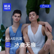 海瀾之家（HLA）男士背心男冰絲夏季無(wú)痕運動(dòng)寬松大碼打底汗衫無(wú)袖短袖男2件 白色+藍色9068 XL -175/100(130-150斤)