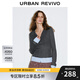 UR【HOT】2025秋季新款女裝撞色拼接V領(lǐng)針織衫UWJ950069 中灰 (面料微透) M