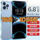 全新驍龍88816G+1024G原裝正品16promax全網(wǎng)通5G學(xué)生游戲智能手機(jī) 16Promax藍(lán)色 10G運(yùn)行+1024G內(nèi)存 官方標(biāo)配（手機(jī)全套）