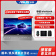華碩（ASUS)二手筆記本13/14/15寸 商務(wù)辦公 視屏剪輯 輕薄便攜 酷睿i3/i5/i7 13款9新酷睿i3-3代-8G-120G-簡單辦公