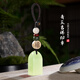 天然青玉石定制姓名書(shū)法印章國(guó)畫(huà)名字閑章刻字篆刻藏書(shū)章印古風(fēng)書(shū)畫(huà)作品落款蓋章定做畢業(yè)季紀(jì)念禮品生日禮物 青玉方章鑰匙扣款【禮盒+禮袋+鑰匙扣+印泥】