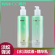 Hanhoo 韓后乳清蛋白套裝茶嫩奢寵禮盒補(bǔ)水滋潤化妝品護(hù)膚套餐組合 淡紋液110ml+精華乳100ml