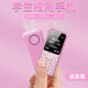 酷維Q9兒童迷你學(xué)生手機(jī)戒網(wǎng)癮專用 4G全網(wǎng)通無(wú)游戲定位小 初高中生功能機(jī)櫻花粉