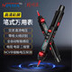 精明鼠 便攜筆式萬(wàn)用表 高精度數字彩顯電子電工多功能小型全自動(dòng) NF-5310B 筆式萬(wàn)用表