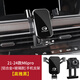 科美雅廣汽傳祺GS4 GS5 GM8 M6pro M8影豹GS8專(zhuān)用導航汽車(chē)載手機支架GS3 高雅黑21-24款M6pro
