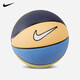 耐克（NIKE）兒童小學(xué)生幼兒3號小籃球橡膠N000128543703/BB0634-437