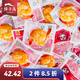 獐子島（ZONECO）  海鮮零食大禮包送女生禮物即食蝦仁蝦零食大連特產(chǎn) 混合蝦仁（3種口味）168g