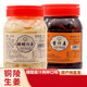 安徽特產(chǎn)銅陵白姜 糖醋白姜醬汁白姜泡姜甜醬汁醬菜醋泡姜生姜片 600g 糖醋1瓶+600g醬汁1瓶