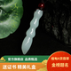 岐昌堂老坑種緬甸A貨翡翠文昌筆掛墜吊墜玉石項(xiàng)鏈送學(xué)生中考高考禮物 翡翠文昌筆吊墜