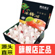 阿克蘇蘋(píng)果正宗新疆阿克蘇冰糖心蘋(píng)果當季應季新鮮時(shí)令水果整箱紅富士丑平果 精選12枚禮盒裝單果90mm起