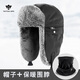 戰術(shù)鳥(niǎo)(全毛特厚)大頭圍保暖雷鋒帽冬季戶(hù)外騎車(chē)滑雪護耳棉帽子
