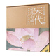 名作經(jīng)典—宋代花鳥(niǎo)小品（一）