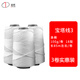道頓 DOCON 手工記賬憑證裝訂線蠟線財(cái)務(wù)會(huì)計(jì)裝訂檔案憑證封面 滌棉寶塔線3卷