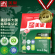 美巢一勾德衛(wèi)生間瓷磚縫隙美縫劑防水防霉勾縫劑涂料白水泥基填縫劑